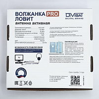 Антенна комнатная Волжанка Ловит ПРО - USB