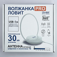 Антенна комнатная Волжанка Ловит ПРО - USB