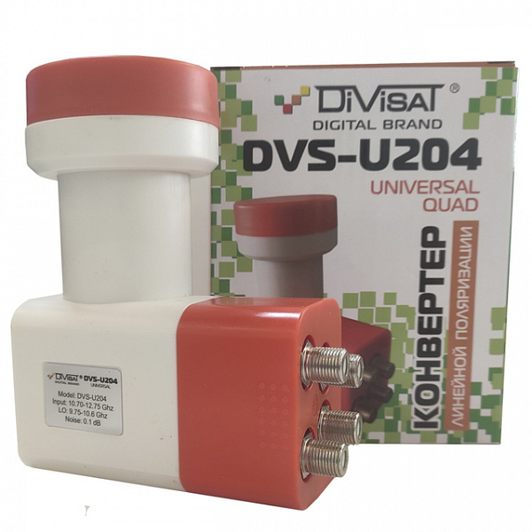Спутниковый конвертер DVS-U204